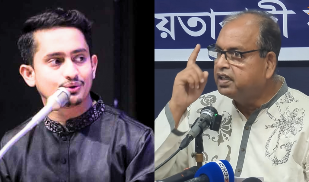 ঢাকায় বৃষ্টি নাকি দুদু ভাইয়ের দেওয়া কর্মসূচি 1747753052 ‘ঢাকায় বৃষ্টি নাকি দুদু ভাইয়ের দেওয়া কর্মসূচি?’– সারজিস