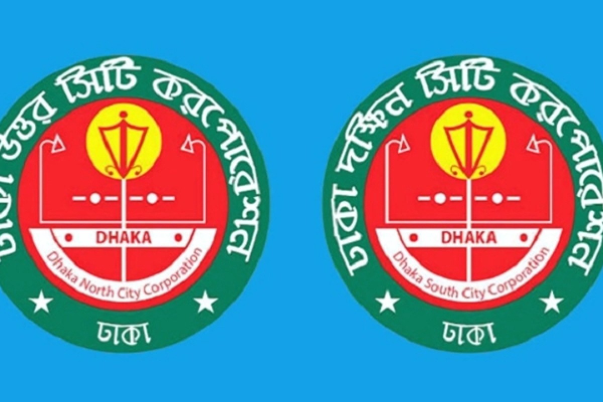 ঢাকার দুই সিটি নির্বাচনের তফসিল ঘোষণা করতে লিগ্যাল নোটিশ