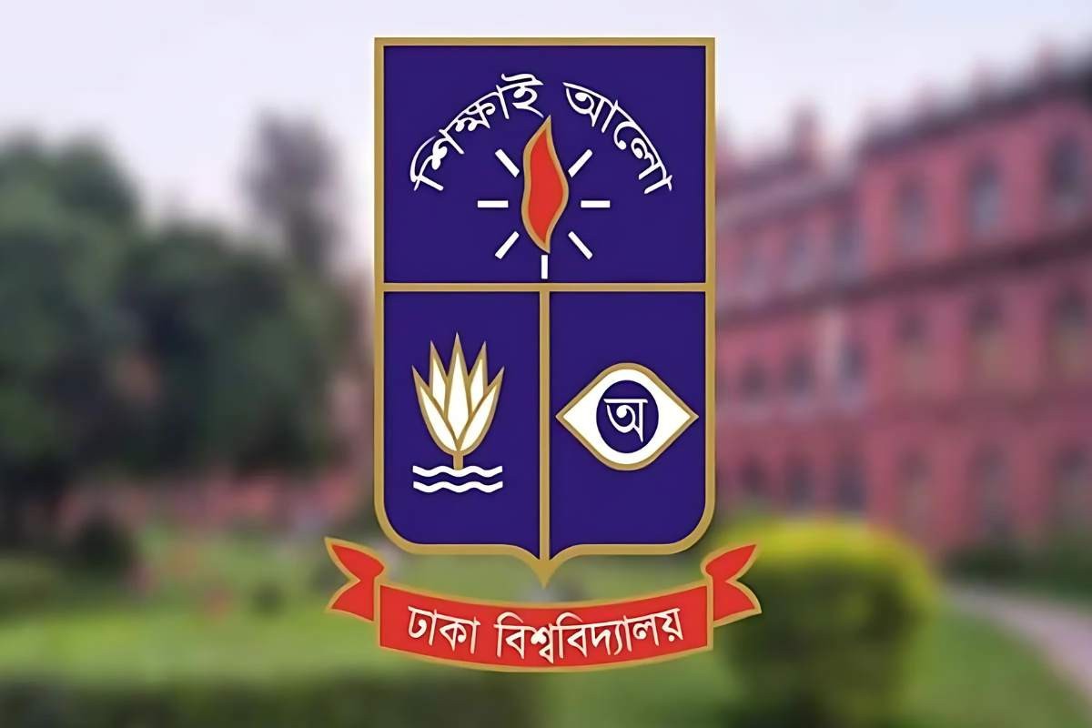 মেধা তালিকায় দশম নিয়োগে প্রথম!