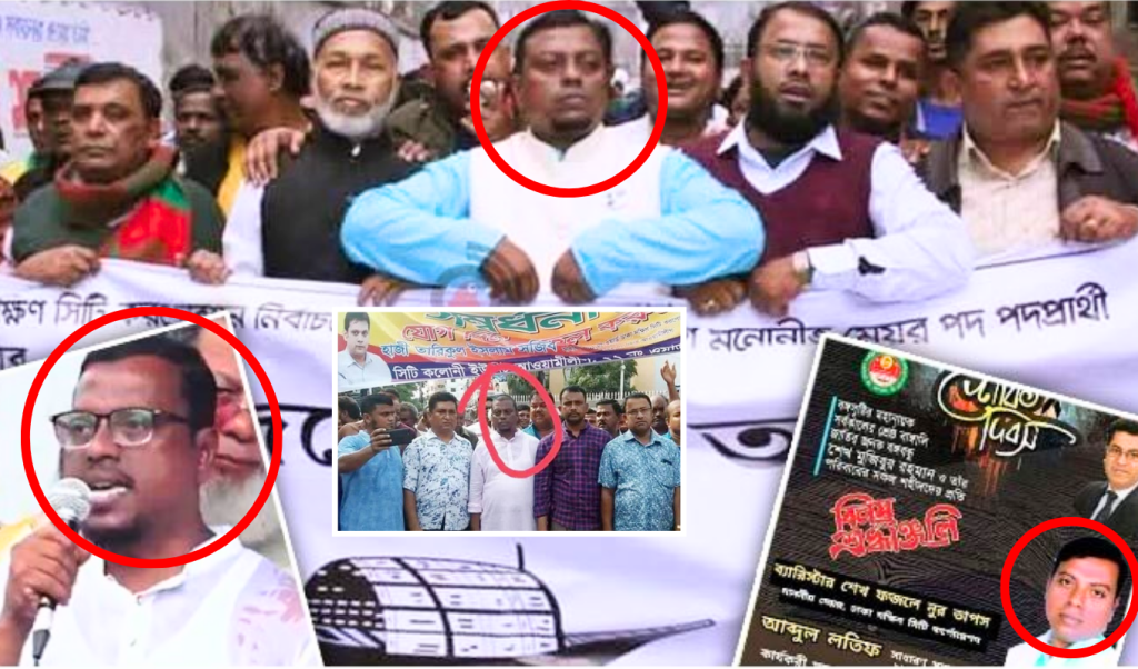 তখন ছিলেন তাপসের লোক এখন ইশরাকের 1748095420 তখন ছিলেন তাপসের লোক, এখন ইশরাকের!