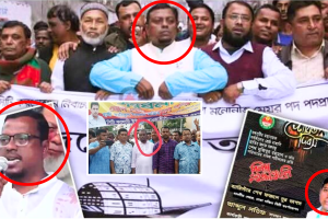 তখন ছিলেন তাপসের লোক, এখন ইশরাকের!