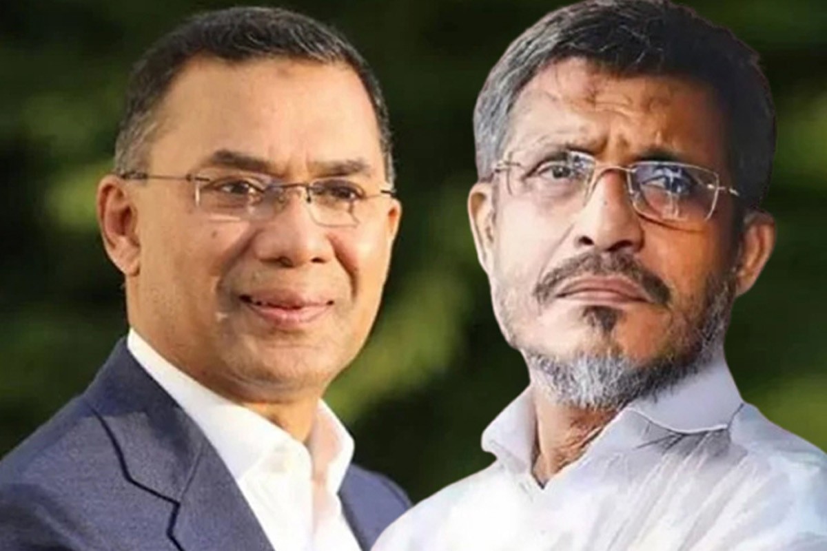 তারেক-বাবরের খালাসের বিরুদ্ধে আপিল শুনানি ২৭মে