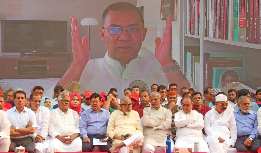 তারেক রহমান 1746112721 করিডোরের বিষয়ে সিদ্ধান্ত নির্বাচিত সংসদ থেকে আসতে হবে: তারেক রহমান