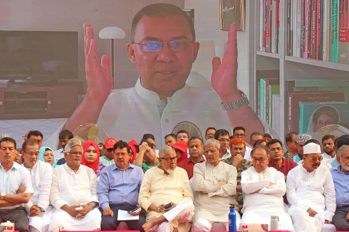 করিডোরের বিষয়ে সিদ্ধান্ত নির্বাচিত সংসদ থেকে আসতে হবে: তারেক রহমান