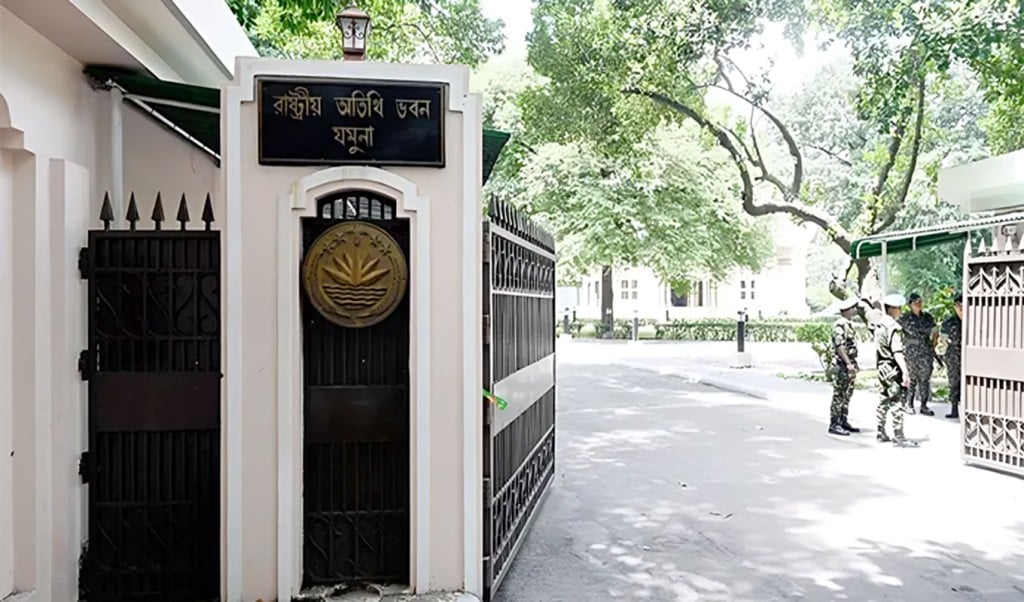 তিন বাহিনীর প্রধান 1747803075 উচ্চপর্যায়ের বৈঠকে সারাদেশে স্থিতিশীল নিরাপত্তা পরিস্থিতি বজায় রাখার ওপর গুরুত্বারোপ