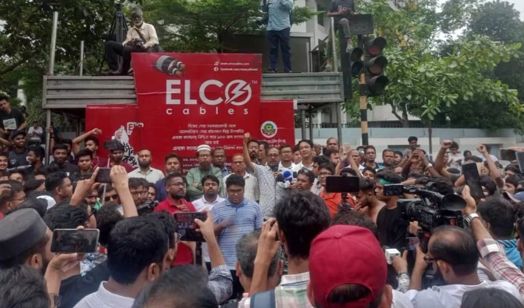 দাবি আদায় না হওয়া পর্যন্ত জবির ‘শাটডাউন ঘোষণা 1 1747301344 দাবি আদায় না হওয়া পর্যন্ত জবি ‘শাটডাউন’ ঘোষণা