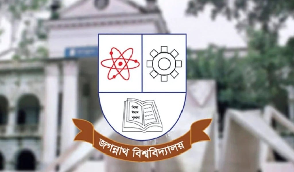 দাবি আদায়ের আশ্বাসে ক্লসে ফিরলেন জবি শিক্ষার্থীরা 1747537604 দাবি আদায়ের আশ্বাসে ক্লাসে ফিরলেন জবি শিক্ষার্থীরা
