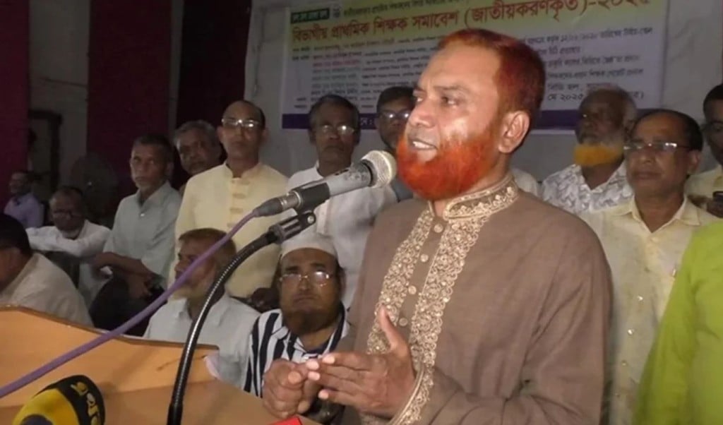 দাবি না মানলে ২৩ জুন থেকে আমরণ অনশন 1748690190 দাবি না মানলে ২৩ জুন থেকে আমরণ অনশন: প্রাথমিক শিক্ষক সমিতি