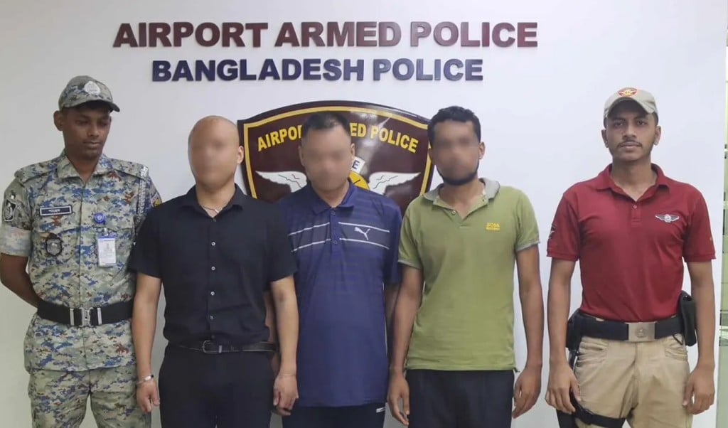 দুই চীনা নাগরিকসহ মানবপাচারকারী চক্রের তিন সদস্য গ্রেপ্তার 1748420628 দুই চীনা নাগরিকসহ মানবপাচারকারী চক্রের তিন সদস্য গ্রেপ্তার