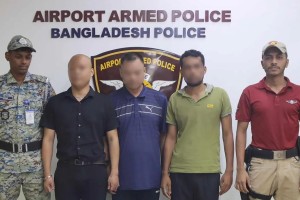 দুই চীনা নাগরিকসহ মানবপাচারকারী চক্রের তিন সদস্য গ্রেপ্তার