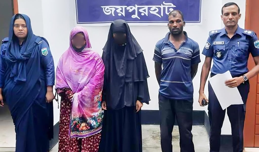 দুই নারীসহ তিনজন গ্রেফতার 1748591507 জয়পুরহাটে ছাত্রদল নেতা পিয়াল হত্যা: দুই নারীসহ তিনজন গ্রেপ্তার