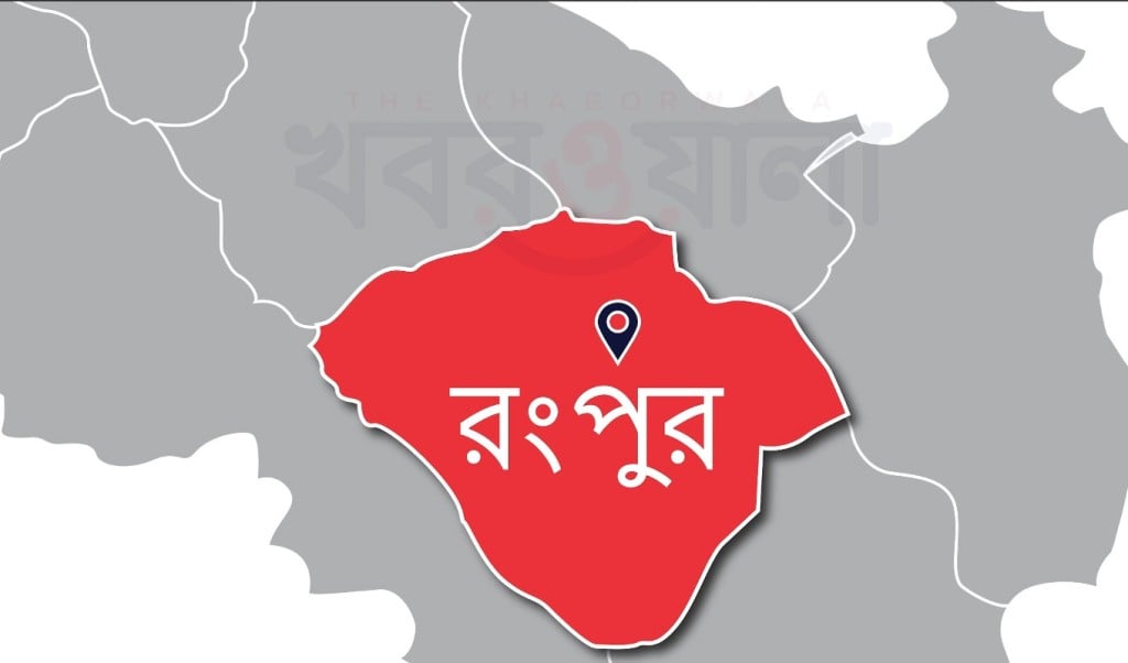 দুই ভুয়া পশু চিকিৎসকের কারাদণ্ড 1747897718 দুই ভুয়া পশু চিকিৎসকের কারাদণ্ড