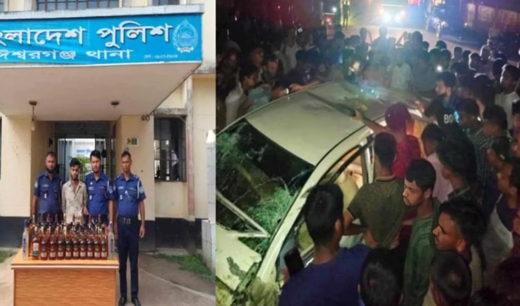 দুর্ঘটনাকবলিত প্রাইভেটকার থেকে মদ লুট 1747377430 দুর্ঘটনাকবলিত প্রাইভেটকার থেকে মদ লুট