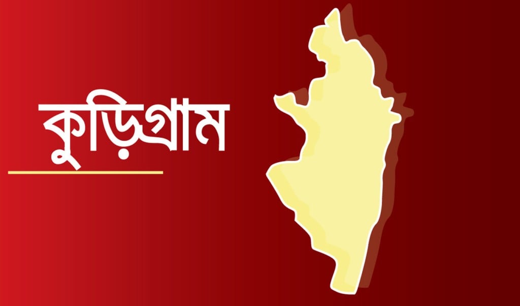দেবর ভাবির অনৈতিক সম্পর্ক সা‌লি‌শে নারীর চুল কাট‌লেন ‘বিচারকরা 1746853119 সা‌লি‌শে নারীর চুল কাট‌লেন ‘‌বিচারকরা’