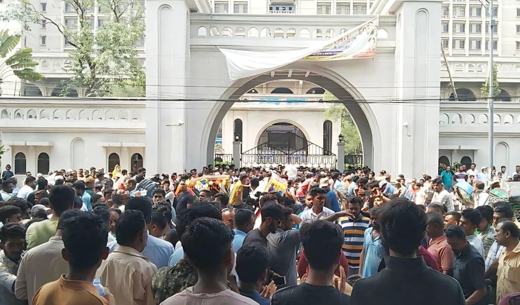 নগরভবন ব্লকেড কর্মসূচী আজ 1747629089 নগরভবন ব্লকেড কর্মসূচী আজ