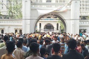 নগরভবন ব্লকেড কর্মসূচী আজ