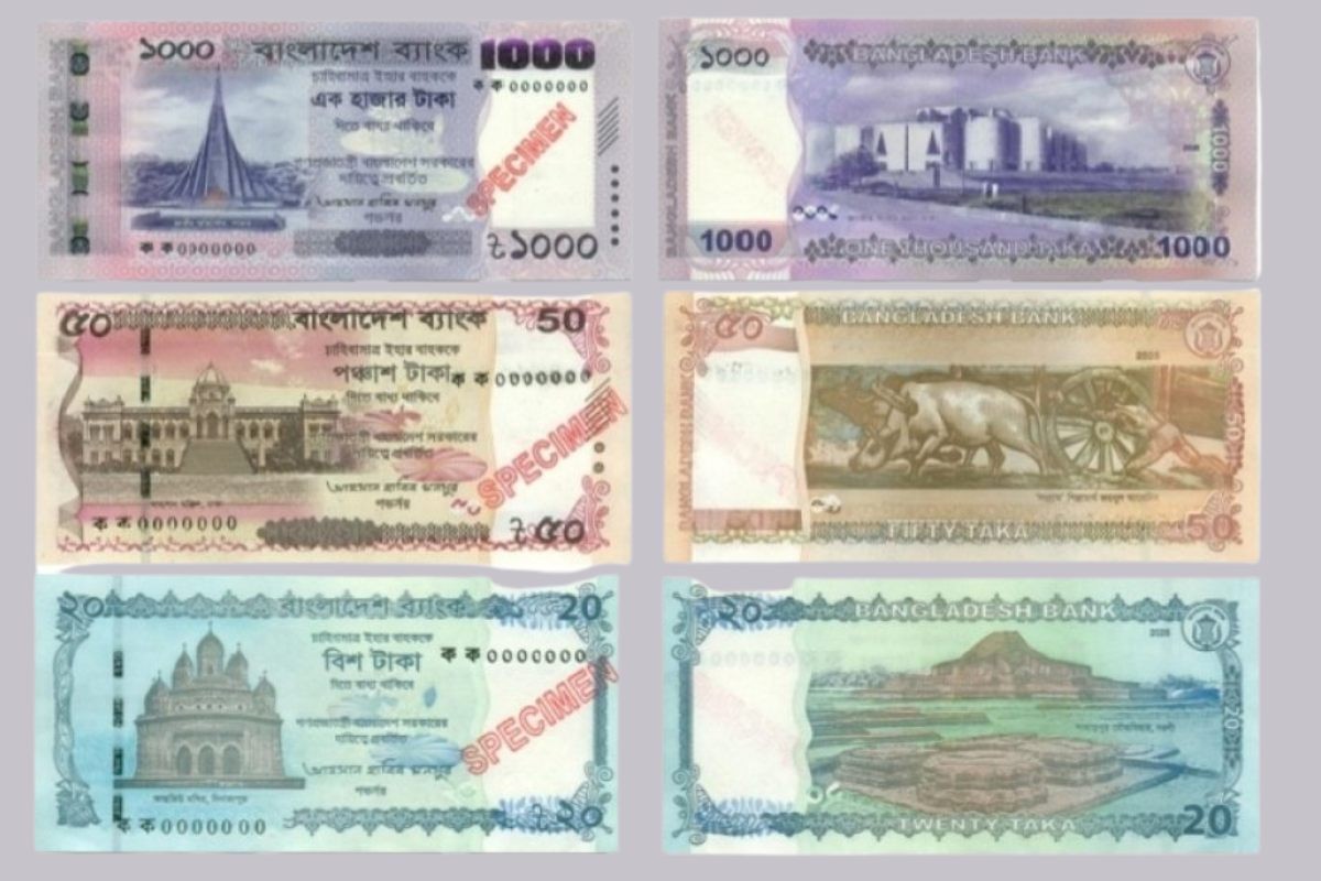 ১ জুন বাজারে আসছে নতুন নোট