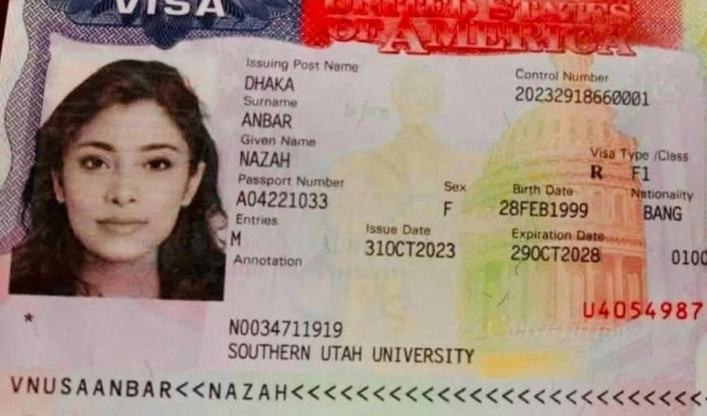 নাজাহা 1747998464 যুক্তরাষ্ট্রে বাংলাদেশি শিক্ষার্থীর রহস্যময় ‍মৃত্যু