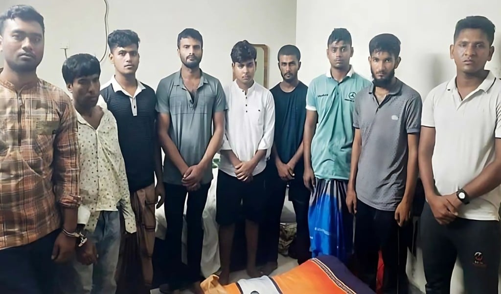 নাবিক ভর্তির প্রতারক চক্রের ৯ সদস্য আটক 1747796062 নাবিক ভর্তির প্রতারক চক্রের ৯ সদস্য আটক