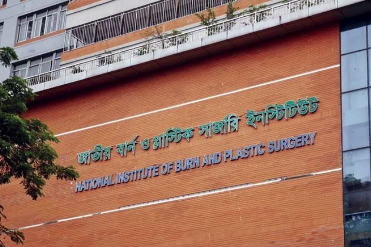 নারায়ণগঞ্জে কারখানায় মিটার বিস্ফোরণে দগ্ধ দুজনের মৃত্যু