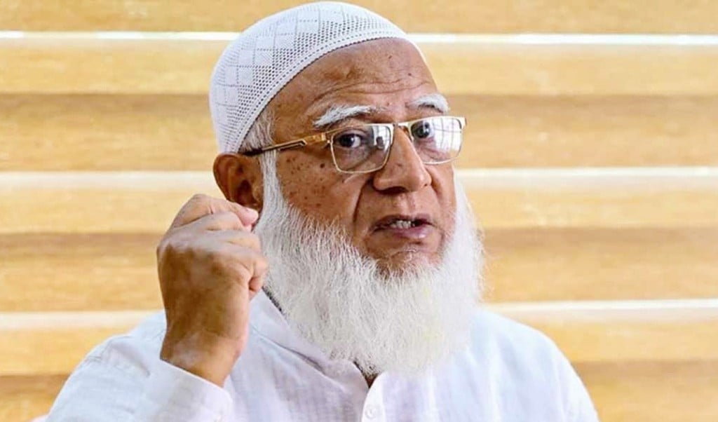 নারী সংস্কার কমিটি বাতিলের দাবি 1746253660 নারী সংস্কার কমিটি বাতিলের দাবি জামায়াতের