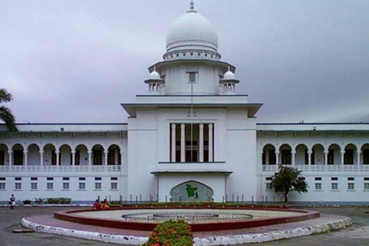 নারী সংস্কার কমিশনের বিতর্কিত ধারার বৈধতা চ্যালেঞ্জের রিট কার্যতালিকায়