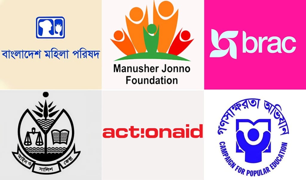 নারীবিদ্বেষী প্রচারণা চালাচ্ছে 1746418016 হেফাজতসহ ধর্ম ব্যবসায়ীদের নারীবিদ্বেষী প্রচারণার প্রতিবাদ জানিয়েছে ৬৮ সংগঠন