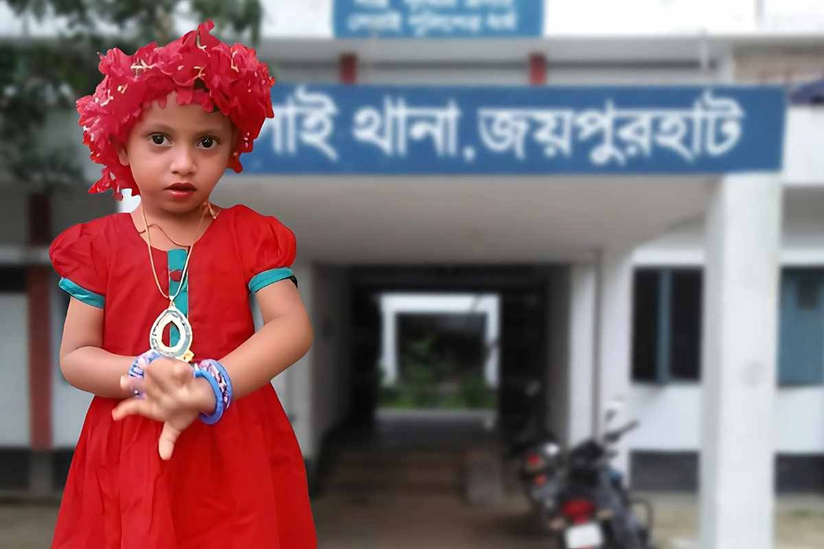 নিখোঁজের এক সপ্তাহ পর টয়লেটে মিলল শিশুর লাশ, সৎমাসহ আটক ৩