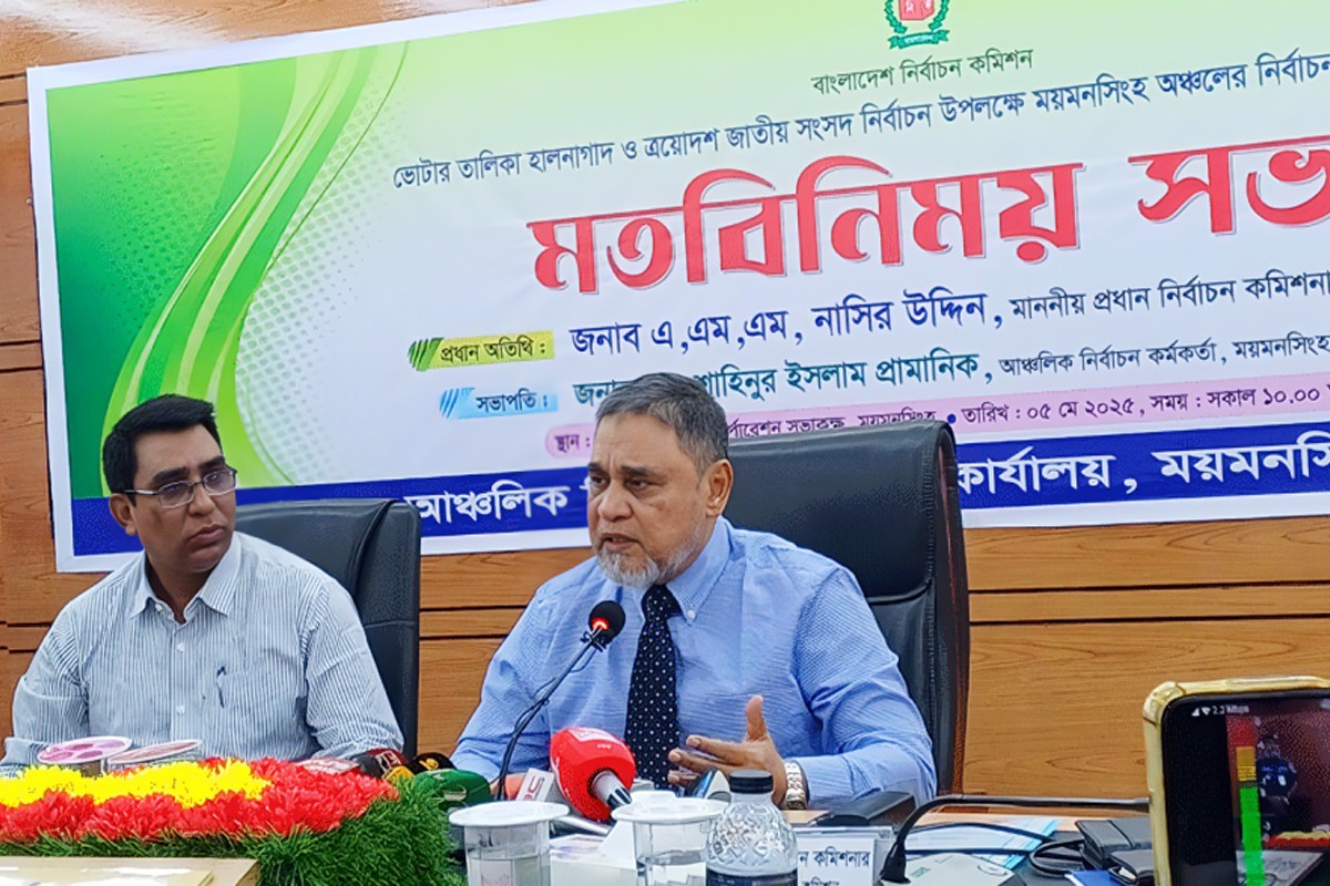 বর্তমান নির্বাচন কমিশন সম্পূর্ণ নিরপেক্ষ প্রতিষ্ঠান: সিইসি