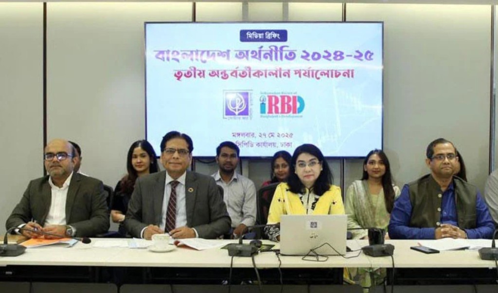 নির্বাচন ছাড়া অর্থনৈতিক প্রবৃদ্ধি সম্ভব নয় সিপিডি 1748355862 নির্বাচন ছাড়া অর্থনৈতিক প্রবৃদ্ধি সম্ভব নয়: সিপিডি
