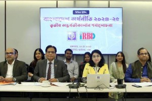 নির্বাচন ছাড়া অর্থনৈতিক প্রবৃদ্ধি সম্ভব নয়: সিপিডি