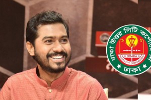 নুরের পছন্দের ঠিকাদারকে কাজ না দেওয়ায় নগর ভবনে বিশৃঙ্খলা, অভিযোগ ডিএনসিসির