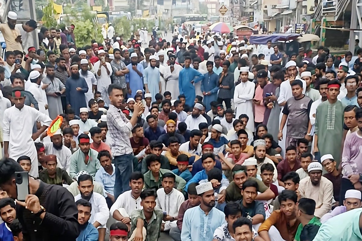 নোয়াখালীতে আ.লীগ নিষিদ্ধের দাবিতে সড়ক অবরোধ