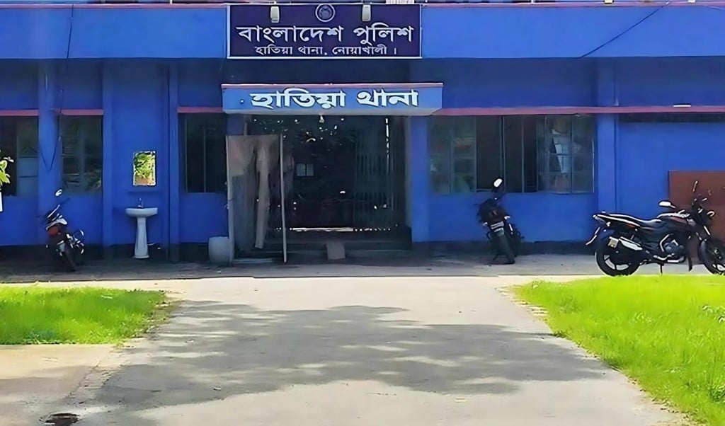 নোয়াখালীতে নারীকে গলাকেটে হত্যা 1748497705 নোয়াখালীতে নারীকে গলাকেটে হত্যা