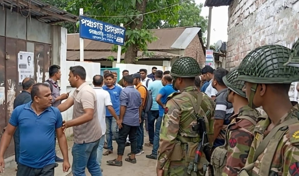 পঞ্চগড় প্রেসক্লাব সিলগালা ও ১৪৪ ধারা জারি 1748528259 পঞ্চগড় প্রেসক্লাব সিলগালা ও ১৪৪ ধারা জারি