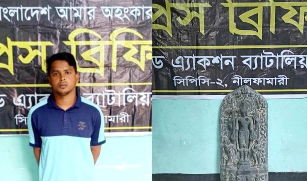 পঞ্চগড়ে দেড় কোটি টাকার কষ্টিপাথরের মূর্তিসহ গ্রেপ্তার যুবক 1747376577 পঞ্চগড়ে দেড় কোটি টাকার কষ্টিপাথরের মূর্তিসহ গ্রেপ্তার যুবক