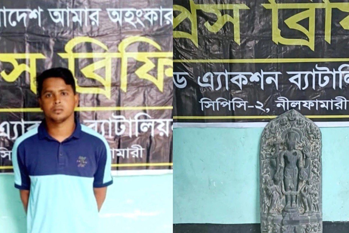 পঞ্চগড়ে দেড় কোটি টাকার কষ্টিপাথরের মূর্তিসহ গ্রেপ্তার যুবক