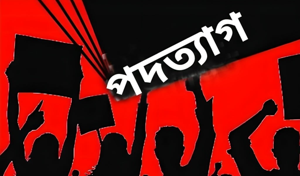 পদত্যাগ 1747983115 'পদত্যাগ' ইস্যুতে অস্থির উপদেষ্টা পরিষদ: প্রধান উপদেষ্টার ‘পদত্যাগ ইচ্ছা’ ঘিরে নতুন মাত্রা