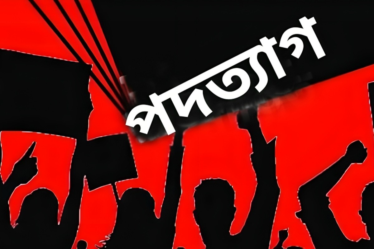 ‘পদত্যাগ’ ইস্যুতে অস্থির উপদেষ্টা পরিষদ: প্রধান উপদেষ্টার ‘পদত্যাগ ইচ্ছা’ ঘিরে নতুন মাত্রা