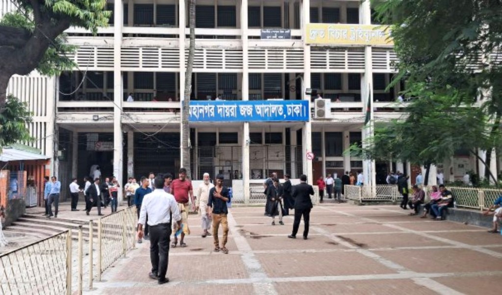 পরমাণু কমিশনের প্রধান বৈজ্ঞানিক কর্মকর্তার দেশত্যাগে নিষেধাজ্ঞা 1746444673 পরমাণু কমিশনের প্রধান বৈজ্ঞানিক কর্মকর্তার দেশত্যাগে নিষেধাজ্ঞা