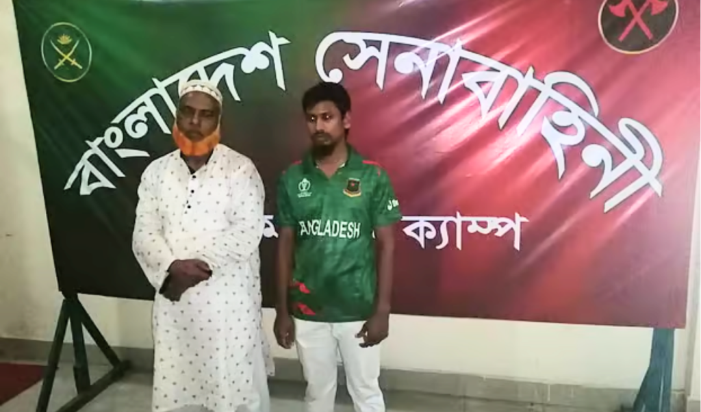 পশুর হাটে চাঁদাবাজি বিএনপি ও বৈষম্যবিরোধী নেতা গ্রেপ্তার 1748428733 পশুর হাটে চাঁদাবাজি, বিএনপি ও বৈষম্যবিরোধী নেতা গ্রেপ্তার