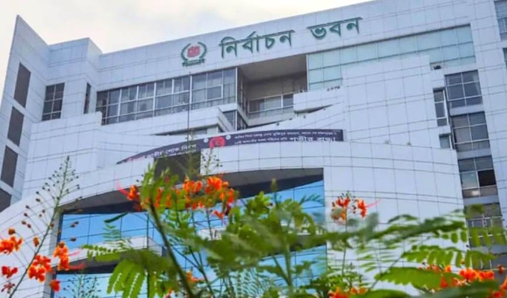 পাঁচ বছরে ৮ শতাধিক নির্বাচনি মামলা হয়েছে ইসি 1748348633 পাঁচ বছরে ৮ শতাধিক নির্বাচনি মামলা হয়েছে: ইসি