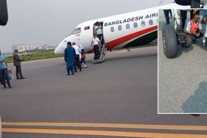 এক চাকা খুলে পড়েছিল আকাশেই, ক্যাপ্টেন বিল্লাহর সাহসিকতায় ৭১ যাত্রীর জীবন রক্ষা