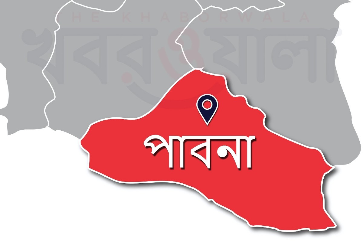 পাবনায় মধ্যরাতে চরমপন্থি সদস্যকে কুপিয়ে ও গুলি করে হত্যা