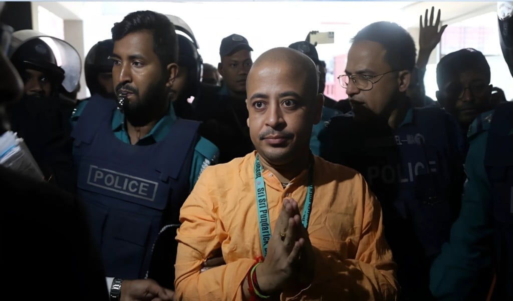 পিছিয়ে গেলো চিন্ময় দাসের জামিন শুনানি 1746349454 পিছিয়ে গেলো চিন্ময় দাসের জামিন শুনানি