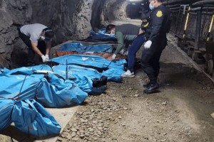 পেরুর সোনার খনি থেকে অপহৃত ১৩ শ্রমিকের মরদেহ উদ্ধার
