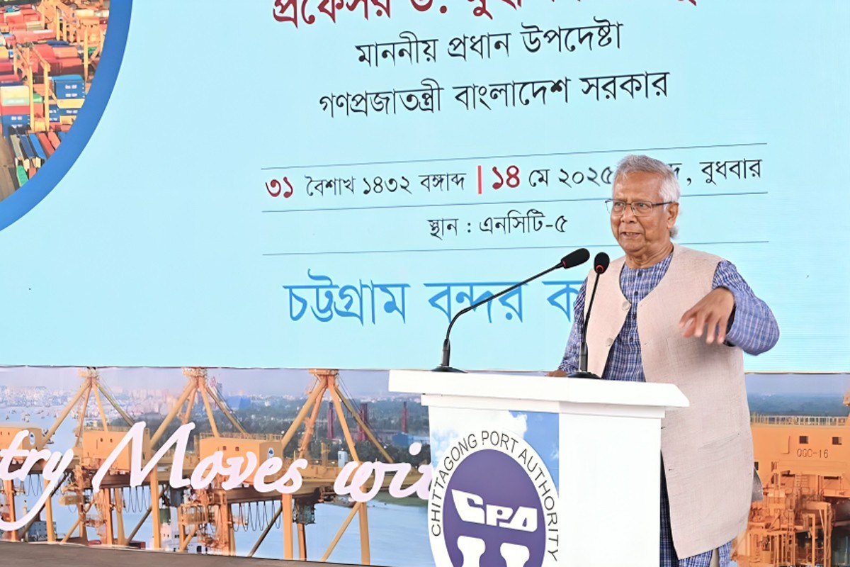 চট্টগ্রাম বন্দরে যুক্ত হলে সেভেন সিস্টার্সও লাভবান হবে: প্রধান উপদেষ্টা