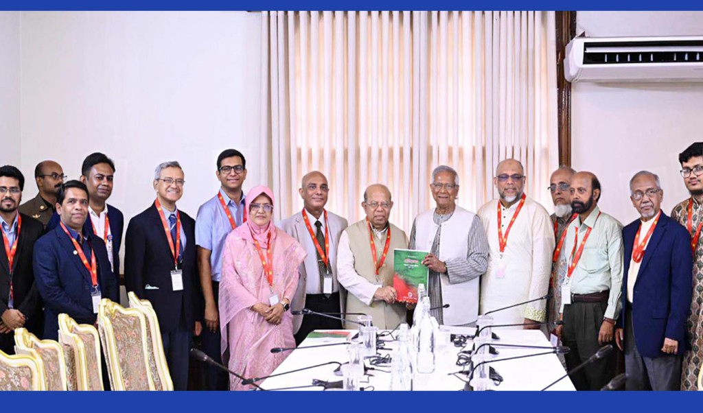 প্রধান উপদেষ্টার নিকট স্বাস্থ্যখাত সংস্কার কমিশনের প্রতিবেদন জমা 1746424366 প্রধান উপদেষ্টার নিকট স্বাস্থ্যখাত সংস্কার কমিশনের প্রতিবেদন জমা
