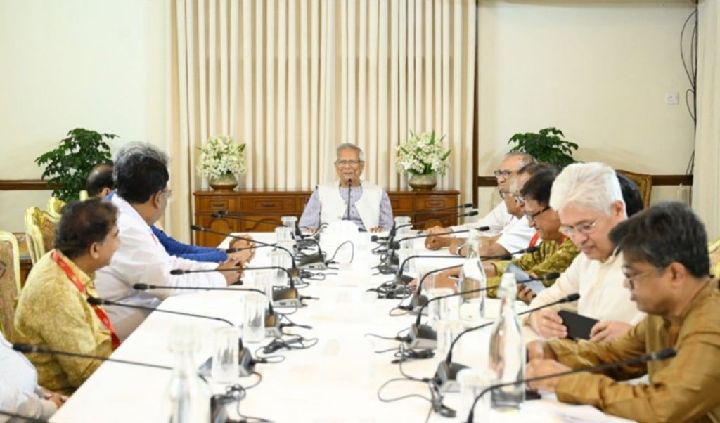 প্রধান উপদেষ্টার সঙ্গে রাজনৈতিক দলের প্রতিনিধিদের বৈঠক চলছে 1748177237 প্রধান উপদেষ্টার সঙ্গে রাজনৈতিক দলের প্রতিনিধিদের বৈঠক চলছে