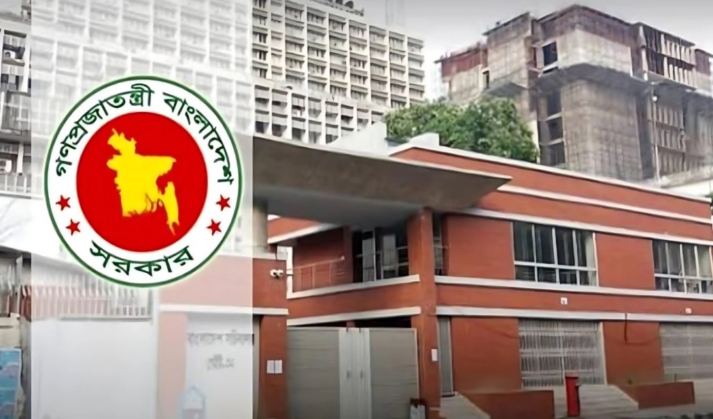 প্রশাসনে আবারও অস্থিরতা 1748142473 প্রশাসনে আবারও অস্থিরতা